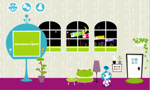 ツユヒコくん部屋