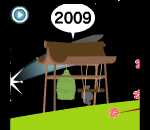 2009鐘つきメロウィンドウ