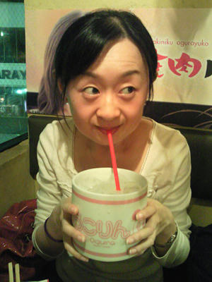 こりん星のお飲物