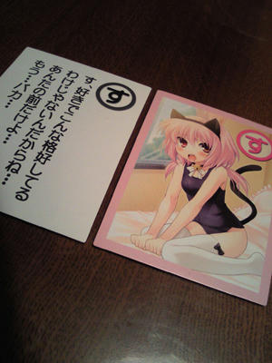 す