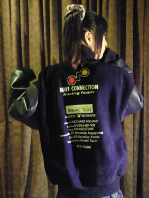 20100915-1.JPG