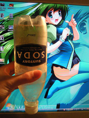20110213-3.JPG