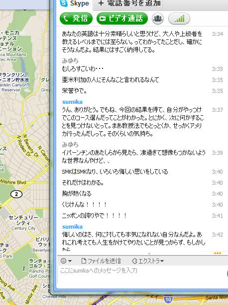 20110217.jpg
