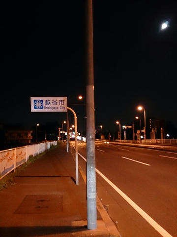 674158495052.jpg
