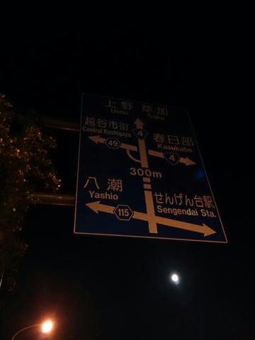 674159128296.jpg