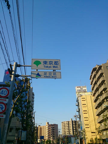 674159451132.jpg