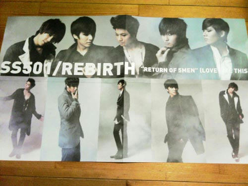 Special EditionポスターB