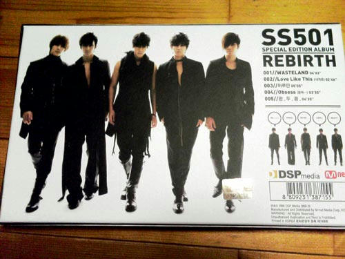 Special Editionジャケット裏