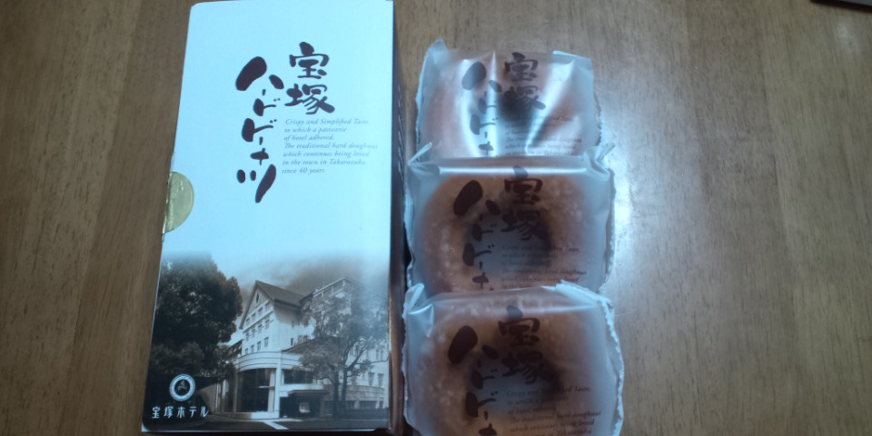 130407_233009.jpg