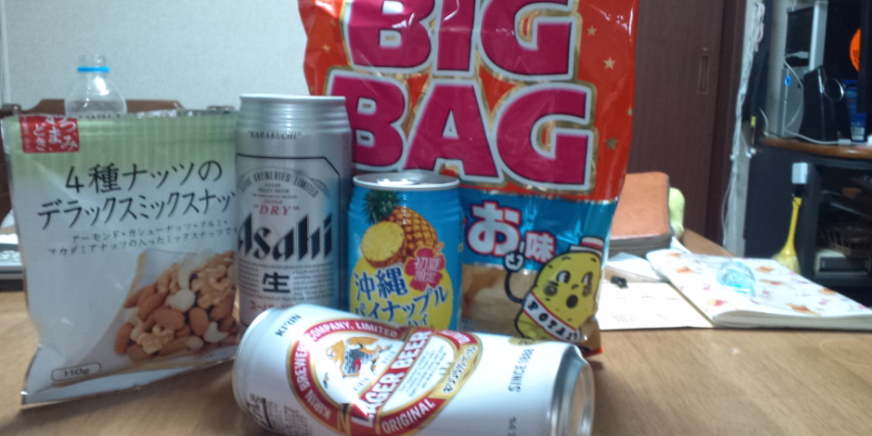 130513_021458.jpg