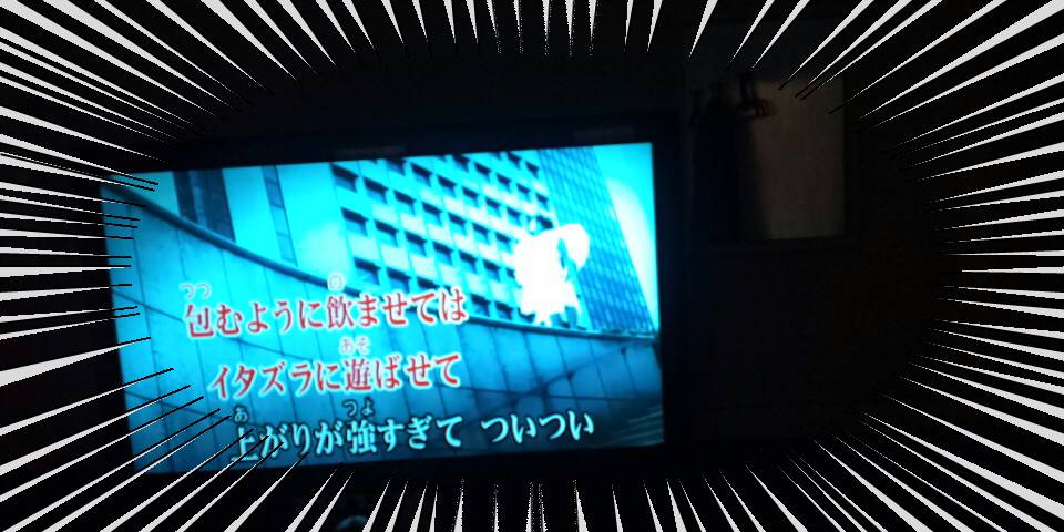 130518_234311_ed.jpg