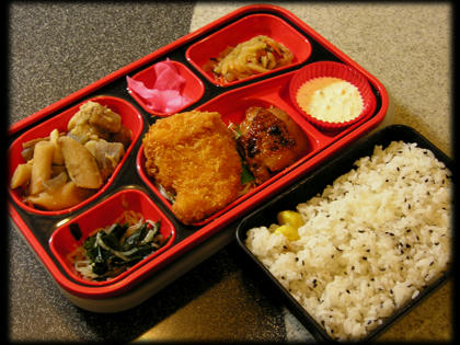 はがくれ弁当