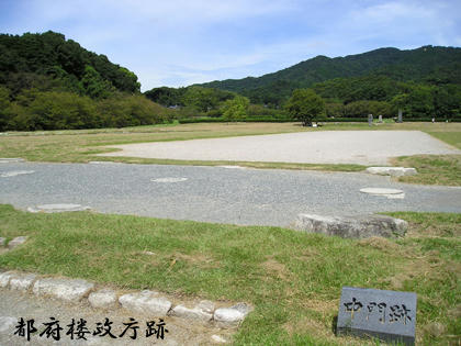 何もなぁ～い感じです
