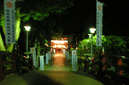 太宰府天満宮