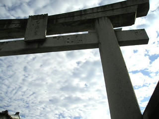 何番目の鳥居でしょうか?