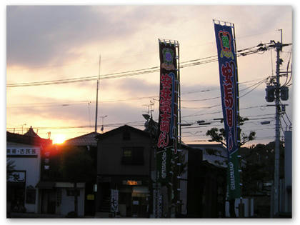 安治川部屋
