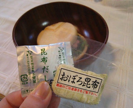 お吸い物
