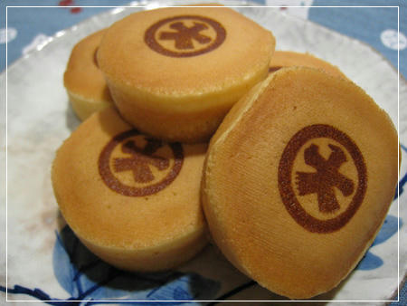 大丸?饅頭?