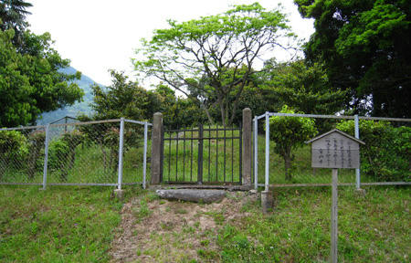 河内王の古墳