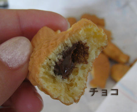 チョコ味