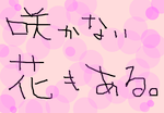 fimg_11195570886.png