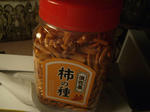IMGP0911.JPG
