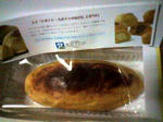 スイートポテト