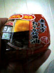 煮玉子おかか醤油