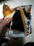 とろっと玉子の牛すきおむすび