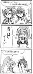s-File0176.jpg