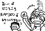 fimg_11196875428.png