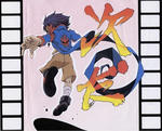 s-s-image0.jpg