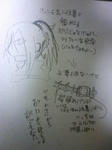 DCF_0059.jpg