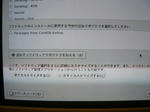 ins19.jpg