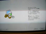 ins22.jpg