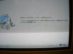 ins23.jpg
