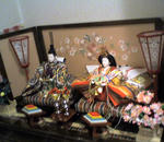 hina