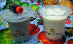 8aaf0739.jpg