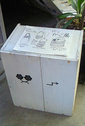 kagoyakanban.jpg