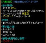 cff18965.png