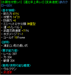 4.png