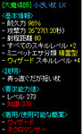 11.png