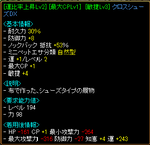 kutu.png