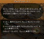 vare.PNG