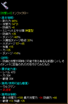 35e6bb04.png