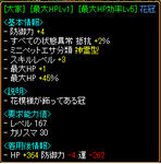 b96f93e0.png