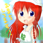 58d1e4ae.PNG