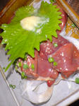 20090618195945.jpg