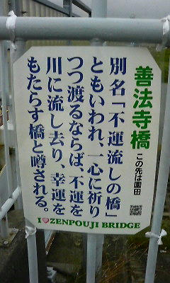 P1001518.JPG