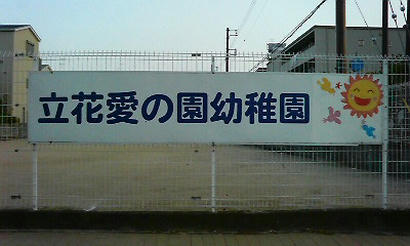 P1001777.jpg